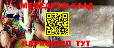 не бодяженный Гусиноозёрск