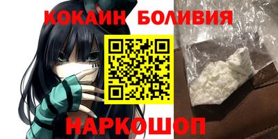 не бодяженный Гусиноозёрск