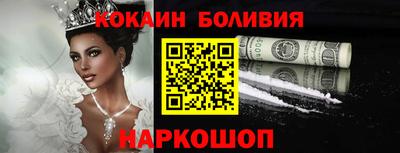не бодяженный Гусиноозёрск