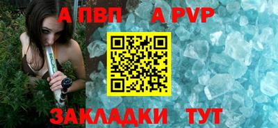 не бодяженный Гусиноозёрск