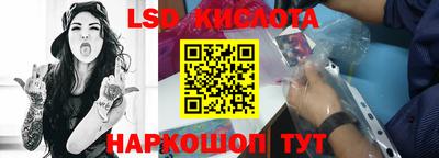 скорость mdpv Гусев