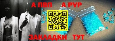не бодяженный Гусиноозёрск