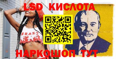 метадон Усть-Илимск