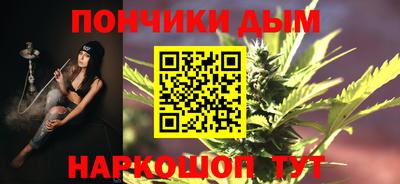 соль ск Гусь-Хрустальный