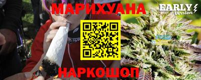 скорость mdpv Гусев