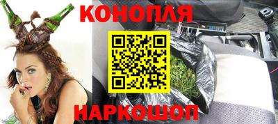скорость mdpv Гусев