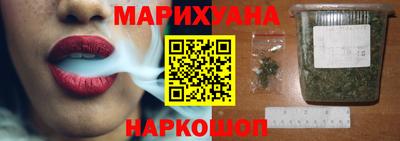 скорость mdpv Гусев