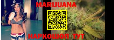 не бодяженный Гусиноозёрск