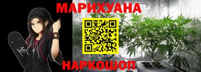 не бодяженный Гусиноозёрск