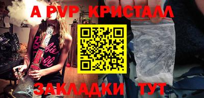 не бодяженный Гусиноозёрск