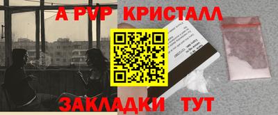не бодяженный Гусиноозёрск