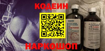 соль ск Гусь-Хрустальный