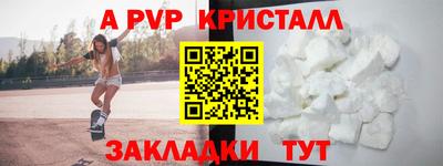 не бодяженный Гусиноозёрск