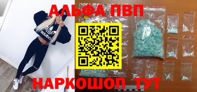 не бодяженный Гусиноозёрск