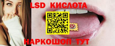 не бодяженный Гусиноозёрск