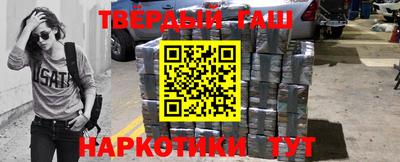 скорость mdpv Гусев
