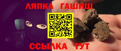 скорость mdpv Гусев