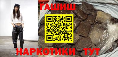 скорость mdpv Гусев