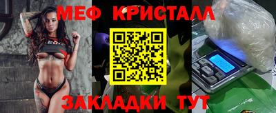 не бодяженный Гусиноозёрск