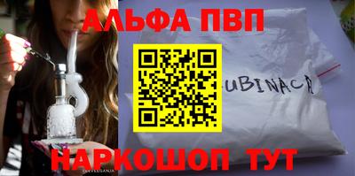 не бодяженный Гусиноозёрск